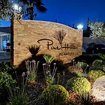 Курортный комплекс Pine Hills Vilamoura
