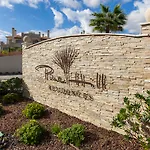 Pine Hills Vilamoura 度假村 维拉摩拉